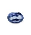 4.49 cts Unheated Natural Blue Sapphire (Neelam)