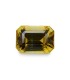 8.3 cts Unheated Natural Yellow Sapphire (Pukhraj)