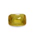 5.07 cts Unheated Natural Yellow Sapphire - Pukhraj (SKU:90156151)