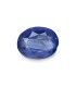 4.12 cts Unheated Natural Blue Sapphire (Neelam)