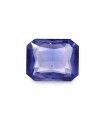 3.7 cts Unheated Natural Blue Sapphire (Neelam)