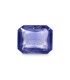 3.7 cts Unheated Natural Blue Sapphire (Neelam)