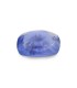 5.05 cts Unheated Natural Blue Sapphire - Neelam (SKU:90150654)