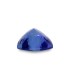 1.86 cts Natural Tanzanite (SKU:90159039)