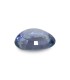 4.59 cts Unheated Natural Blue Sapphire - Neelam (SKU:90156939)