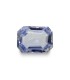 2.89 cts Unheated Natural Blue Sapphire (Neelam)