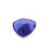 2.04 cts Natural Tanzanite (SKU:90159084)