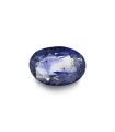 3.07 cts Natural Blue Sapphire (Neelam)