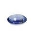 2.5 cts Unheated Natural Blue Sapphire - Neelam (SKU:90148347)