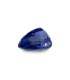 1.06 cts Unheated Natural Blue Sapphire - Neelam (SKU:90148354)