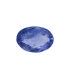 2.81 cts Unheated Natural Blue Sapphire - Neelam (SKU:90056666)