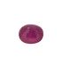 2.06 cts Natural Ruby - Manak (SKU:90063299)