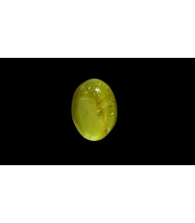 .92 ct Natural Cats Eye - Lehsunia (SKU:90066924)