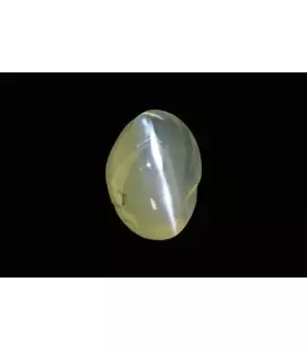 2.54 cts Natural Cats Eye (Lehsunia)
