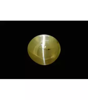 2.86 cts Natural Cats Eye (Lehsunia)
