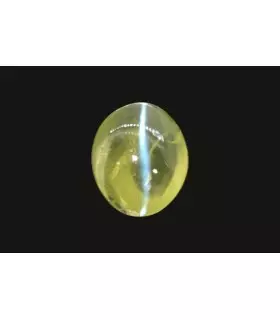 2.43 cts Natural Cats Eye (Lehsunia)
