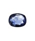 2.41 cts Natural Blue Sapphire (Neelam)