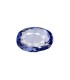 2.97 cts Natural Blue Sapphire (Neelam)