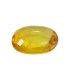 1.62 cts Natural Yellow Sapphire - Pukhraj (SKU:90014901)