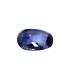 2.41 cts Natural Blue Sapphire - Neelam (SKU:90072796)